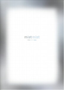 N[A NAm[g 0.5mm ~Xg~Xg mistmist ubN 00041 Q-LIA