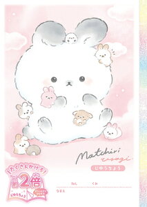 R N[A 100y[W sb R B5 䂤傤 肤 00070 Q-LIA