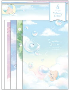 レター ボリューミーレター コットンベアー 00097 クーリア Q-LIA
