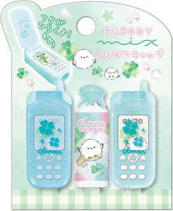 MLbv pfB~bNX N[o[GiK 02157 N[A Q-LIA