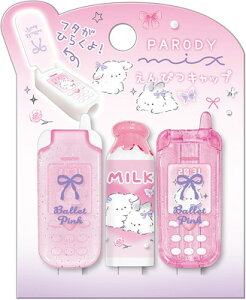 MLbv pfB~bNX oGRA 02158 N[A Q-LIA