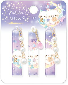 N[A MLbv iCg~E `[t [ night MEOW ˂  04038 Q-LIA