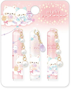 クーリア 鉛筆キャップ ナイトミャウ チャーム付 ハンドメイド night MEOW ねこちゃん 夜空 04039 Q-LIA