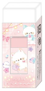 N[A S iCg~E яS nhCh night MEOW ˂  04042 Q-LIA