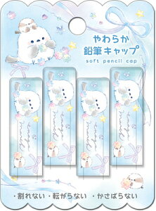 Lbv V}GiK 5e 炩 MLbv GiK}[` 04171 N[A Q-LIA