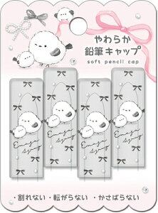 Lbv V}GiK 5e 炩 MLbv GiKVbv { 04172 N[A Q-LIA