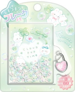  NEh|bv^C LLt[N N[o[ 04235 N[A Q-LIA