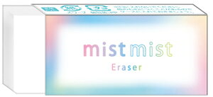N[A S ~Xg~Xg mistmist Radar S C{[ 05026 Q-LIA