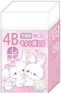 N[A S 4B悭S Radar@₷݃oj[ 05068 Q-LIA V[h SEED