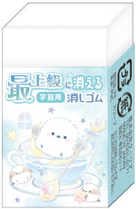 N[A ŏ㋉ɏ wKp S GiK}[` 05100 Q-LIA