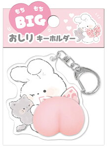 N[A  BIG  L[z_[ 3e ӂƂ  06177 Q-LIA