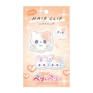 ܂x[x[ wANbv }bg 炸ׂ[ ׂ[ 225946 J~IWp kamiojapan