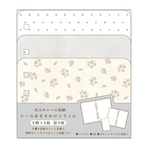 l̃V[[ 킯 tB O[ 227804 J~IWp kamiojapan
