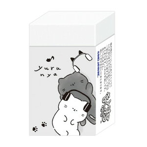 ܂Ƃ܂邭S ɂ[ music 229129 J~IWp kamiojapan