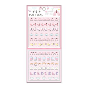 V[ v`V[ x 229459 J~IWp kamiojapan