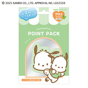 |Cg pbN |`bR 306183 V[gpbN ێPA XLPA e  t@bV J~IWp kamiojapan