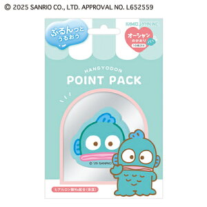 |Cg pbN nMh 306184 V[gpbN ێPA XLPA e  t@bV J~IWp kamiojapan