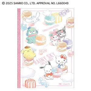 TILN^[Y B5 m[g 5mm RAINY SKY 306650 J~IWp kamiojapan