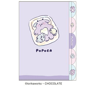 NAt@C 5CfbNX ||J 129206 NbNX CRUX