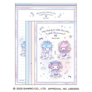 ^[Zbg }CfB gcCX^[Y 50N DOLLYMIX 130453 NbNX CRUX