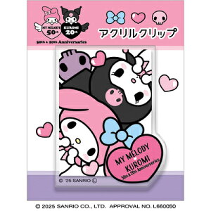 ANNbv }CfB N~ nbs[Ajo[T[ 130515 NbNX CRUX