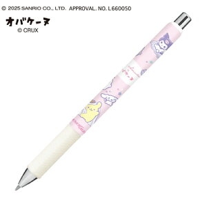 V[y Gi[WF V[v 0.5mm TILN^[Y IoP[k 130650 NbNX CRUX