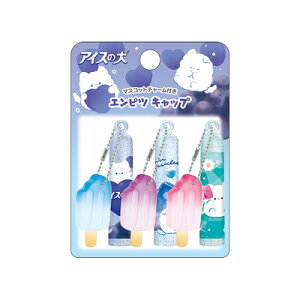MLbv `[tLbv ACX̌ ICE POP ACX|bv 131699 NbNX CRUX