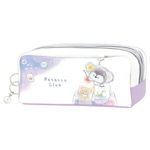 ペンケース ぽてっとくらぶ ツインファスナーペンケース マリンソーダ 131860 クラックス CRUX