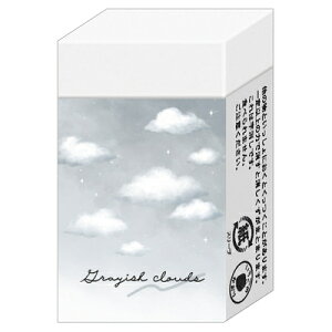 消しゴム そらのいろ まとまるくん消しゴム グレイッシュクラウズ 131886 クラックス CRUX