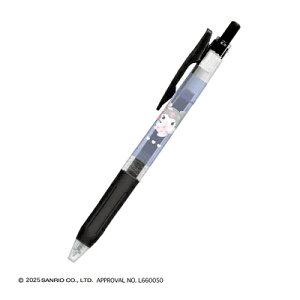 SARASA TTNbv N~ TILN^[Y LN^[Y GWF 132079 NbNX CRUX