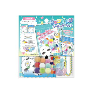 WbvobO L[z_[Lbg ̂т肦Ȃ ĂÂLbg  132379 NbNX CRUX