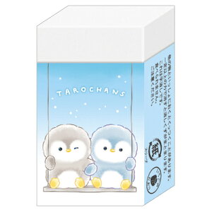 まとまるくん 消しゴム たろちゃんず 第8弾 ぺんたろず 132720 クラックス CRUX