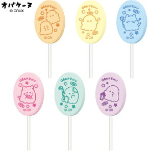 シークレット キャンディ 消しゴム オバケーヌ ※柄選べません OBAKENU vol.21 MIX 133540 クラックス CRUX