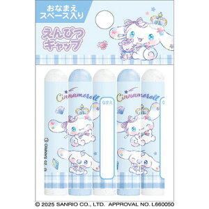 MLbv Vi[ WG Vw 133906 NbNX CRUX