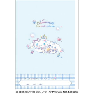 R Vi[ ꂢɐ؂藣鎩R WG Vw 133931 NbNX CRUX