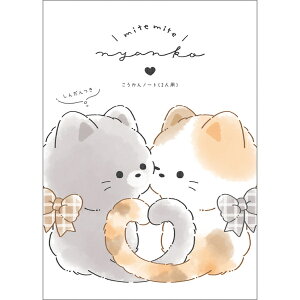 Vׂ B6 m[g ~e~ejR 135184 NbNX CRUX