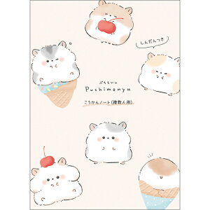 Vׂ B6 m[g Ղɂ 135187 NbNX CRUX