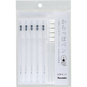 ۃy قc 5{Zbg J[CNp e ECF160-451 | Kuretake