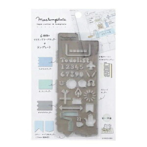 }Xev[g XPW[ }XLOe[v Jb^[ ev[g fR[V ؂ DE011D Nc KUTSUWA