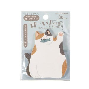 t ́[I ~PlR ӂ ` ڈ A SC242G Nc KUTSUWA