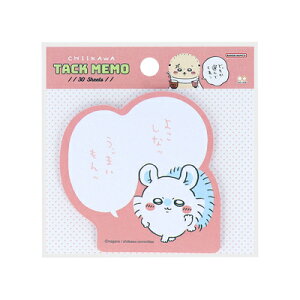  ӂ Ztt 悱ȃb COMIC SCENE 12e S2848058 TX^[ sunstar