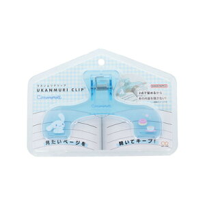 EJNbv Vi[ TILN^[Y UKANMURI CLIP b S3721949 TX^[ sunstar