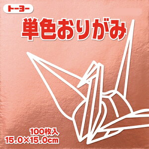 g[[ ܂莆 PF 肪 15cm 100 S61F lC [J[؃LO 31`61 H }H ct ۈ牀 wZ  s TOYO }`SKU