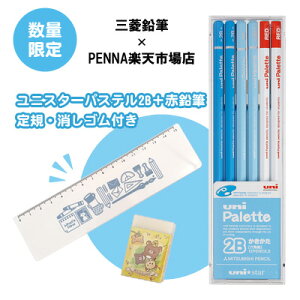 ʌ ××p jX^[pbgu[ 2B _[X SK܂tZbg 6KPLTPB{R US1050 uni OHM MITSUBISHI }\ i