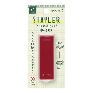 �~�h�� �R���p�N�g�z�b�`�L�X ���� XS �ɏ��T�C�Y 35524006 �f�U�C���t�B�� MIDORI dezainnfiru ���������}���\�� �����������i