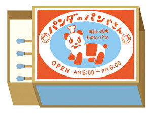 Ð쎆H }b`  p_̃p₳ g iX Za LM319 FURUKAWASHIKO