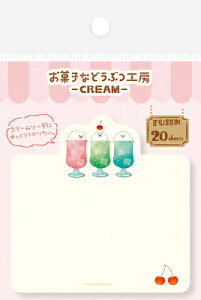Ð쎆H ʌ t ^ AUV َqȂǂԂH[ CREAM 2e QF241 FURUKAWASHIKO