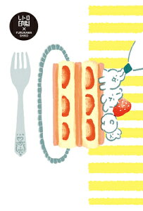 Ð쎆H ʌ |XgJ[h g ETM َqȂǂԂH[ CREAM 2e HJ090 FURUKAWASHIKO