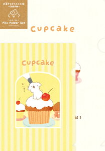 Ð쎆H ʌ NAt@C A5 A6 Zbg Ck َqȂǂԂH[ CREAM 2e QE131 FURUKAWASHIKO