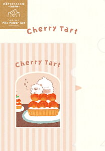 Ð쎆H ʌ NAt@C A5 A6 Zbg lR َqȂǂԂH[ CREAM 2e QE132 FURUKAWASHIKO